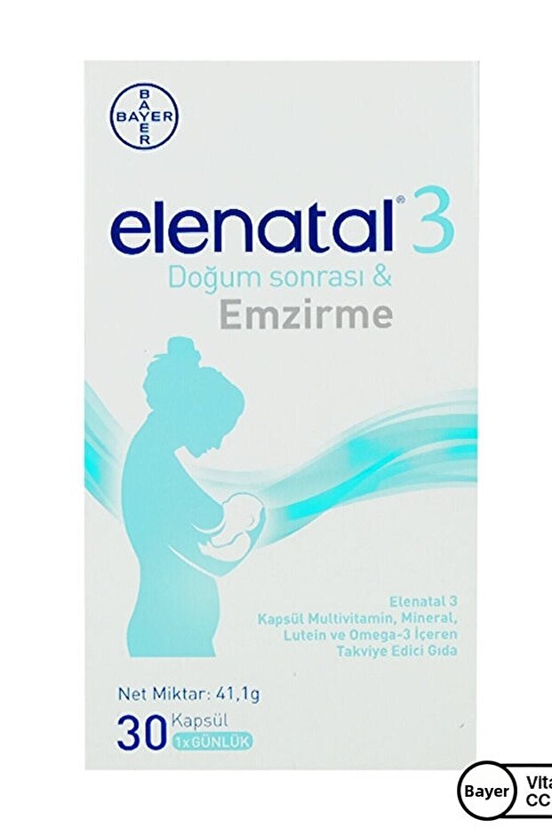 3 30 كبسولة - 2