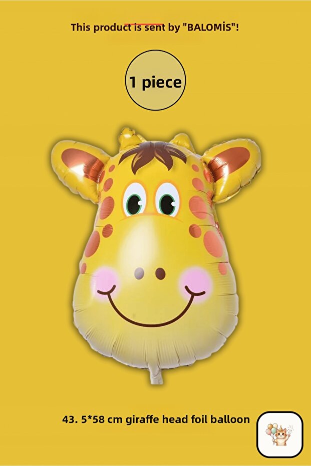 1 Piece Giraffe Head Shaped Foil Balloon 43.5X58 cm Birthday Decoration
