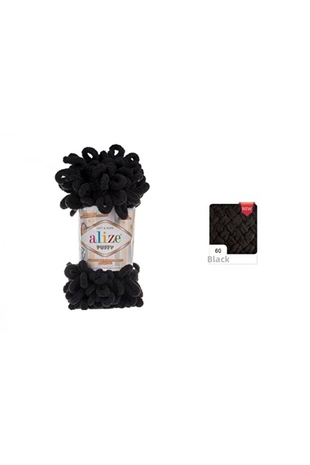 Pack of 5 1060 Black Puffy Hand Knitting Yarn - 9 Mt. Finger Knit
