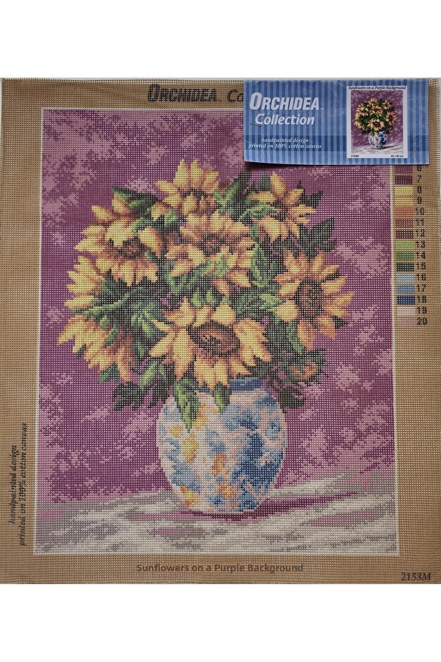 Гоблен 2153M 40x50 - 1