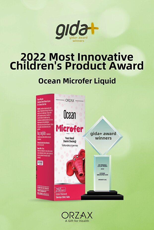 شراب ميكروفير 250 مل - 6