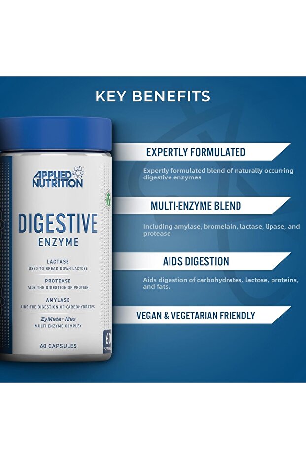 إنزيم هضمي لاكتاز للتحكم في الغازات 60 حبة - 1