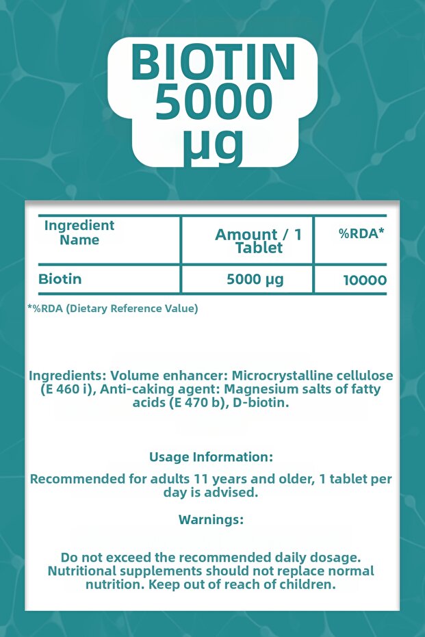 البيوتين 5000 ميكروجرام 60 قرص - 6