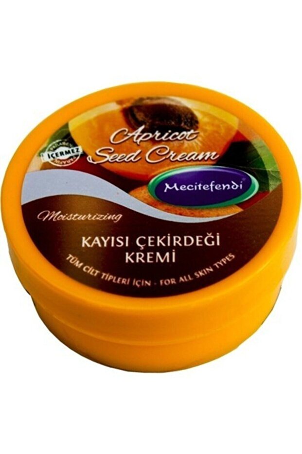 كريم نواة المشمش - 50 مل - 1