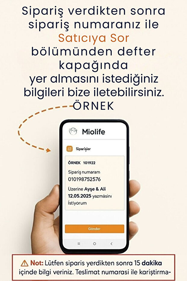 كوب مثالي - 2