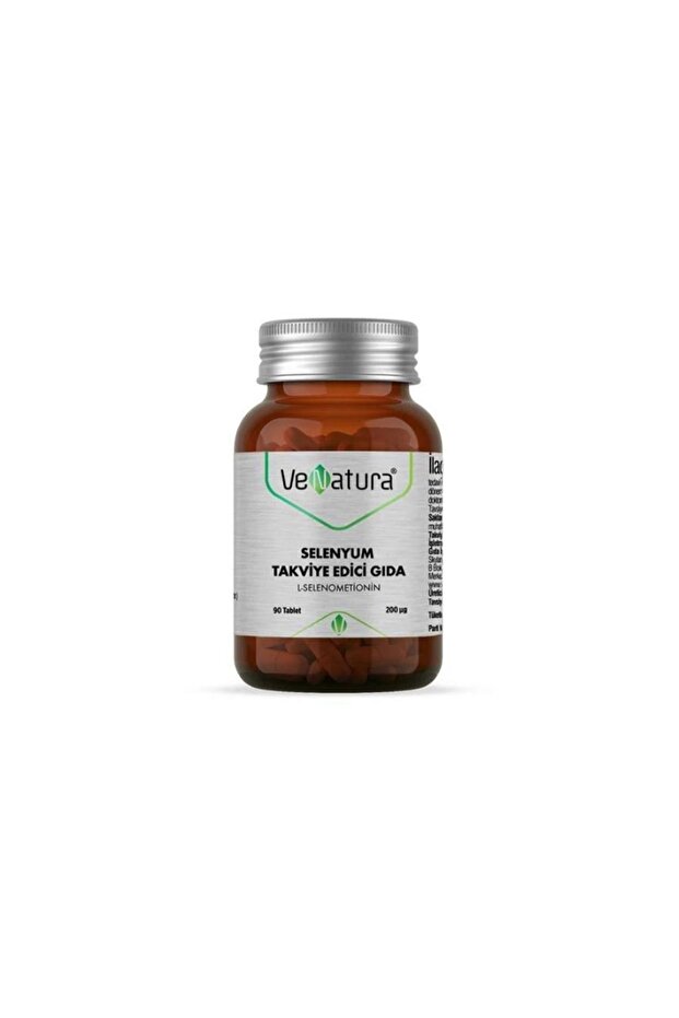 سيلينيوم 90 قرص - 1