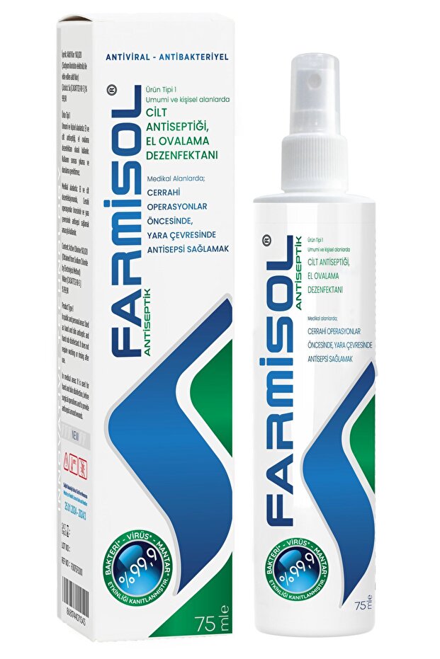 Kişisel Kullanım Antiseptiği 75 ml - 1