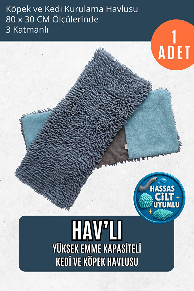 Absorbent - 80X30 cm High Water Absorption Capacity Dog and Cat Drying Towel