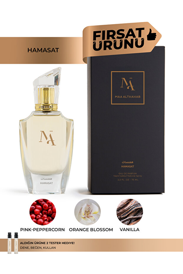 Hamasat 75ML Kadın Parfüm