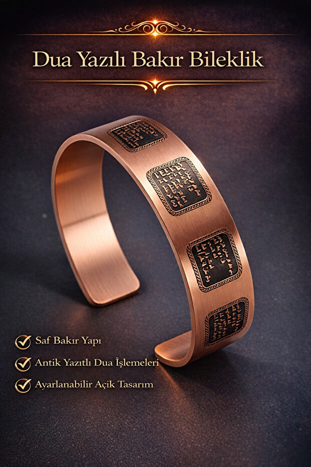 Men's and Women's Prayer Copper Bracelet - Square Embroidered Celcelutiye Felak Nas Armor Protective Copper Bracelet