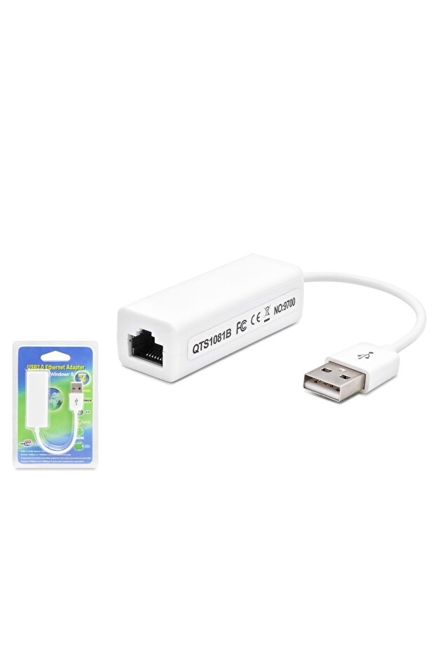 HDX5277 محول إيثرنت USB 2.0 بسرعة 10/100 ميجابت في الثانية باللون الأبيض