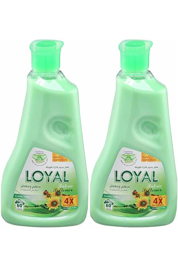 1500 ML, Pack of 2 Fabric Softener And Freshner with Green Valley Fragrance Capsule, 60+60 Washes