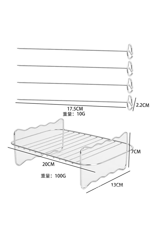 Rectangles w 4 Pins 304 Stainless Steel Air Fryer Grill Rack Vertical Skewer Stand Dehydrator BBQ Ra