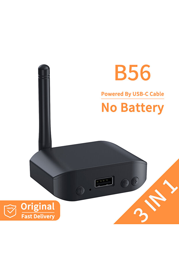الإصدار 5.3 B56 (بدون بطارية) 3 في 1: جهاز استقبال/إرسال صوت بتقنية بلوتوث 5.3، منفذ USB لتشغيل ملفات الصوت من ذاكرة فلاش USB، منفذ AUX 3.5 ملم ستيريو
