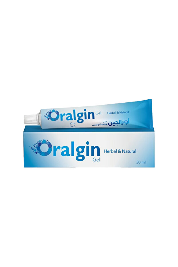 اورالجين جل 30 مل GEL 30ML