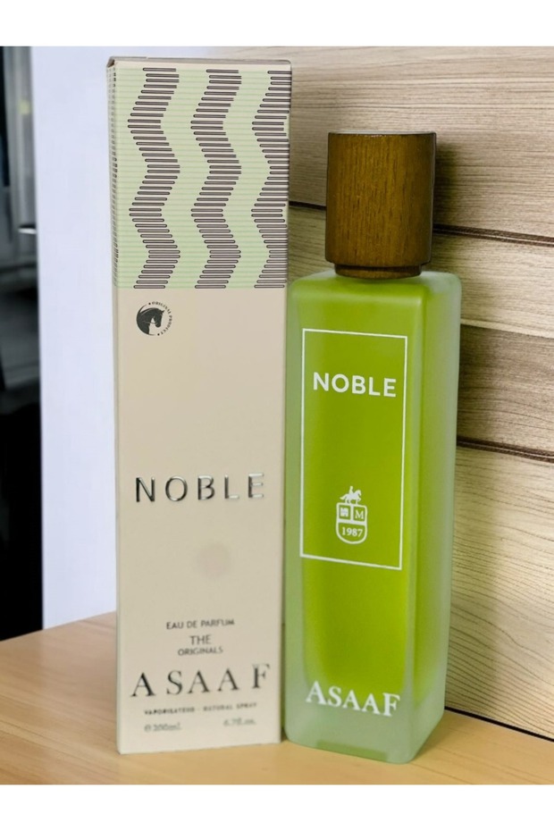 نوبل 200 مل - 1