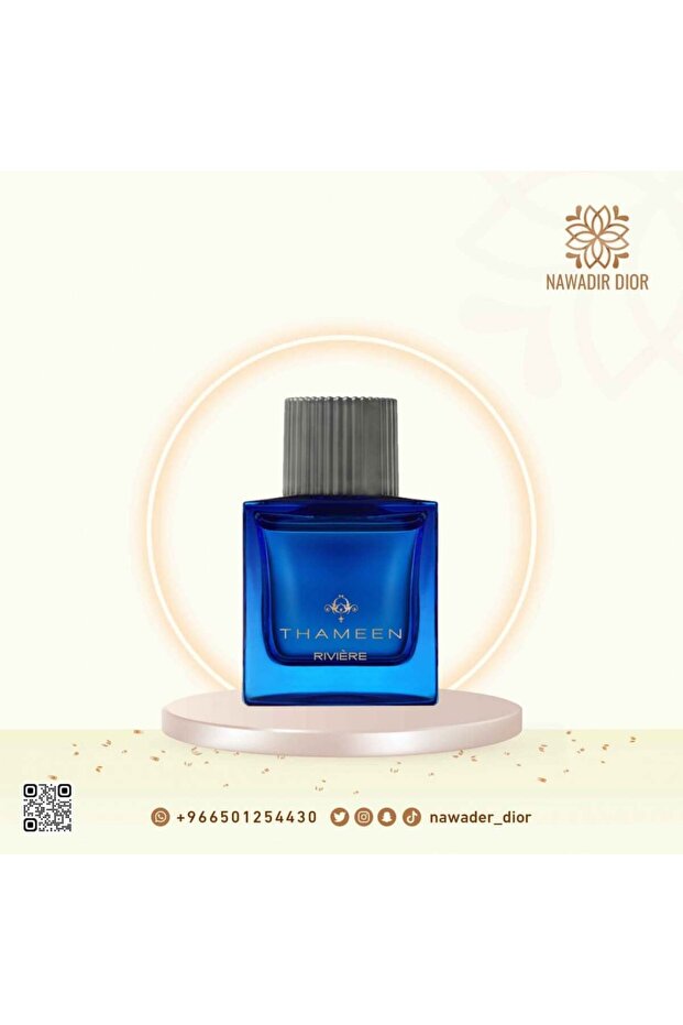 Riviere Eau de Parfum 100 ml - 2