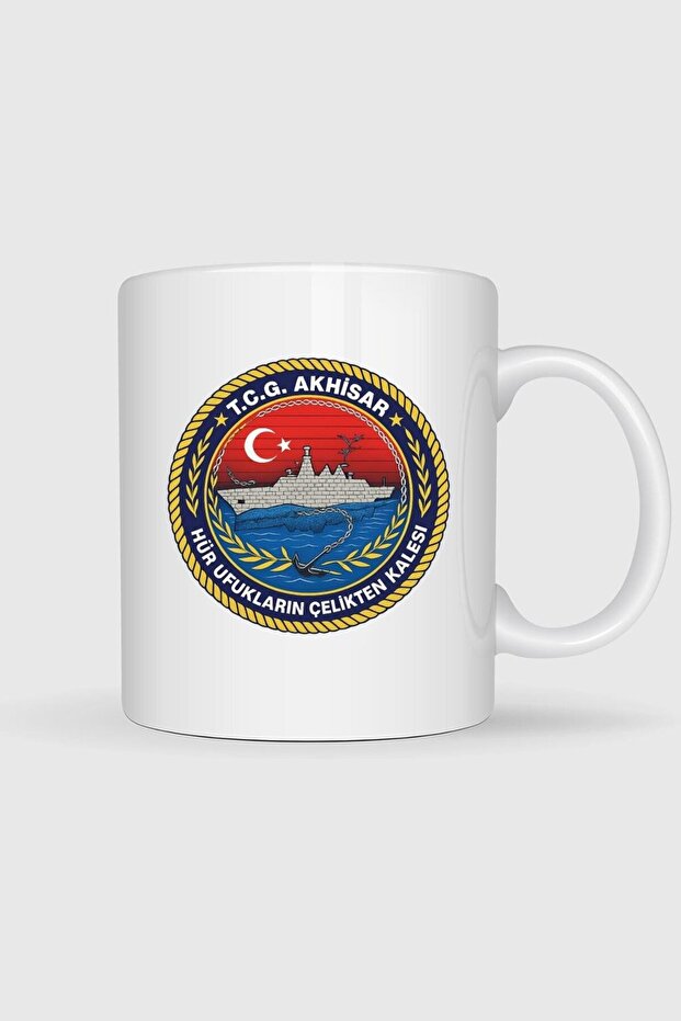 كأس P1220 Tcg Akhisar مطبوع