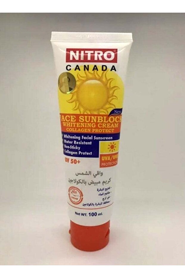 Face Sunblock Whitening Non-Sticky Cream Collagen Protect UV 50+ 100ml