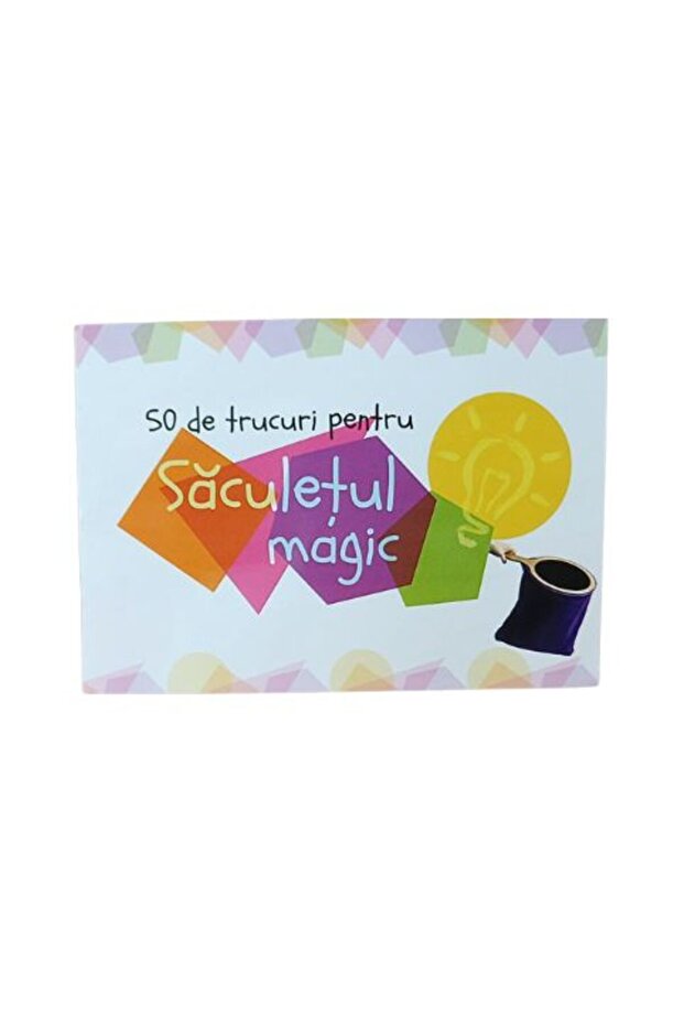 The Sack / Visual Trick / Object Lesson - 3