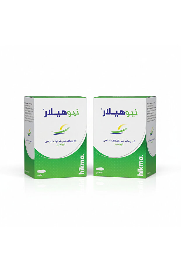 (Two pieces) Neohealar 10 suppositories
