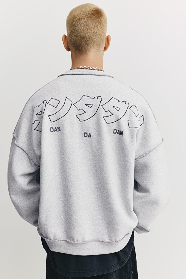 Dan Da Dan Sweatshirt - 6