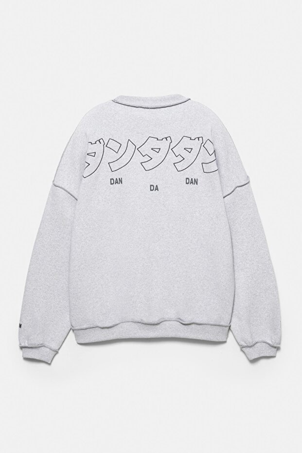Dan Da Dan Sweatshirt - 8