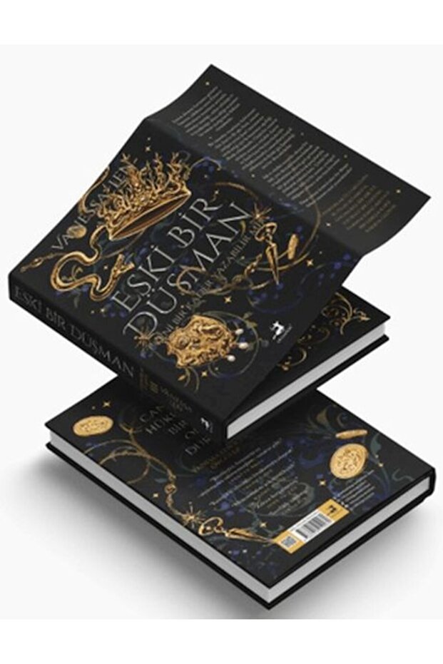 عدواني القديم (غلاف فني) - 1