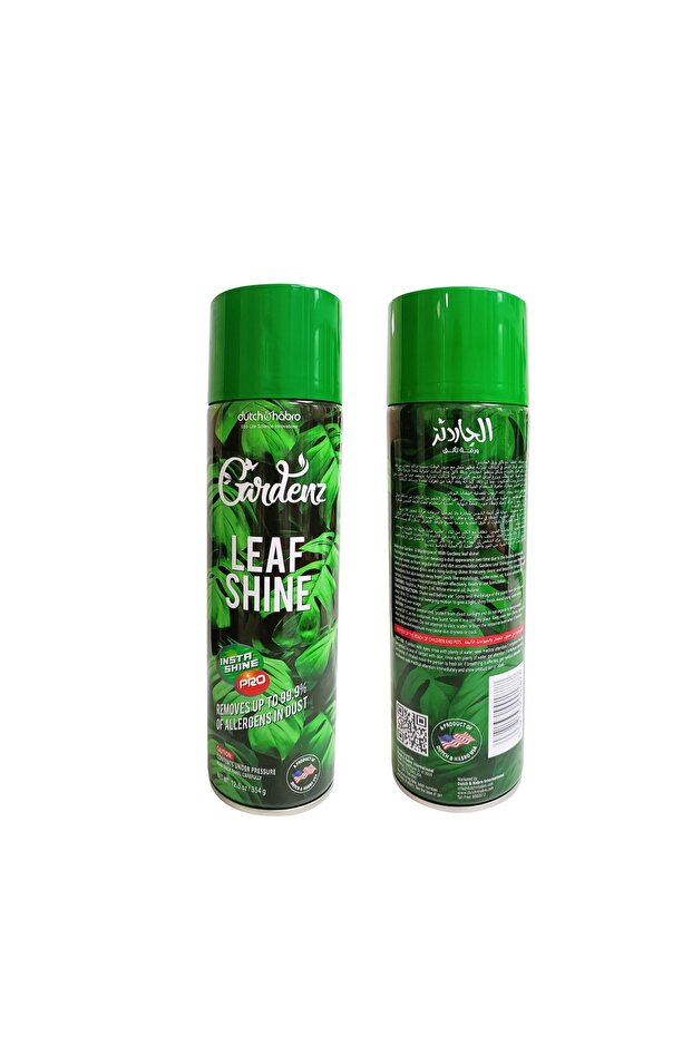 ملمع الأوراق - 1