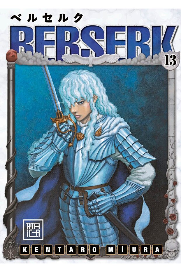 Berserk 13 - 1