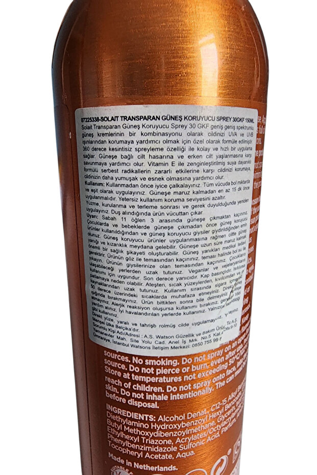 بخاخ شمس شفاف بعامل حماية 30 - 2