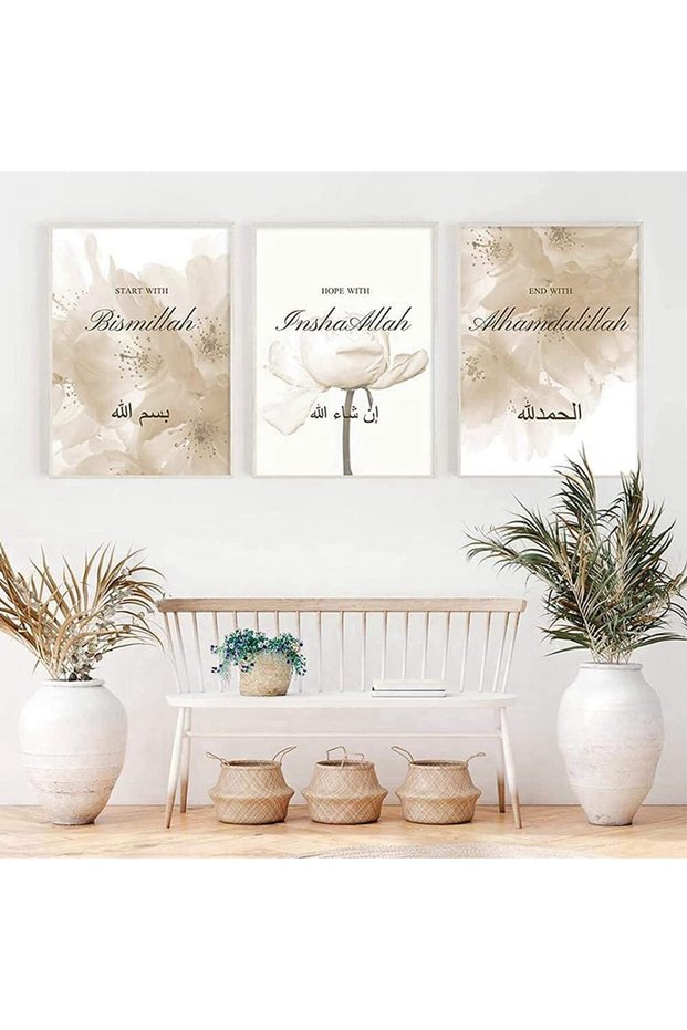 ALAYRA Islamic Canvas Pictures, 3 Pieces Arabic Calligraphy Poster, Decoration Items for Living Room, Canvas Painting Wall Art Living Room Bedroom Decoration Picture Poster No40X60 CM
