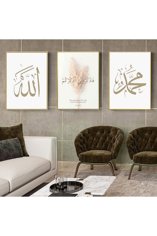 ALAYRA Islamic Canvas Pictures, 3 Pieces Arabic Calligraphy Poster Living Room Canvas Painting,Wall Art Living Room Bedroom Decoration Picture Poster No Frame (Stil 5,*3)30X40 CM