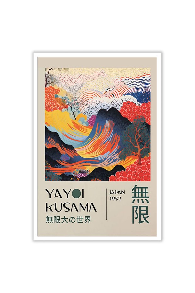 ALAYRA Yayoi KUAEma Canvas Wall Art Abstract Sea Waves Posters Retro Nature Scenic Prints Painting Japanese Wall Art Gallery Exhibition Wall Decor For Living Room Bedroom Office30.5X40.6 CM