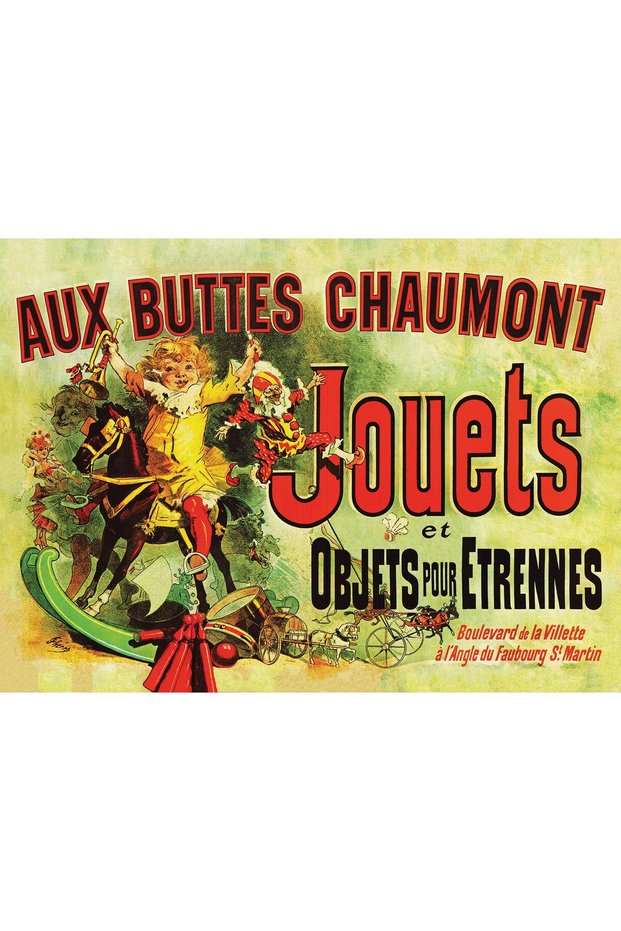 ALAYRA Palace Learning Jouets Poster (as seen in Monica's Apartment on Friends) - Aux Buttes Chaumont Jouets by Jules Cheret 1885 - Vintage Art Print (Laminated, 18" x 24")61X45.7 CM