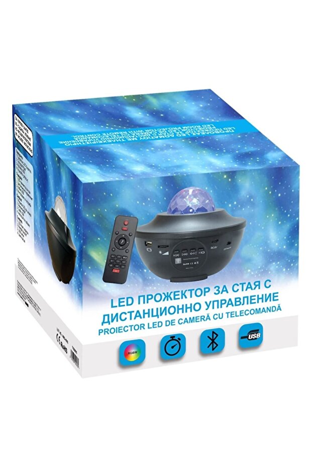 LED Projector with Remote Control - 5