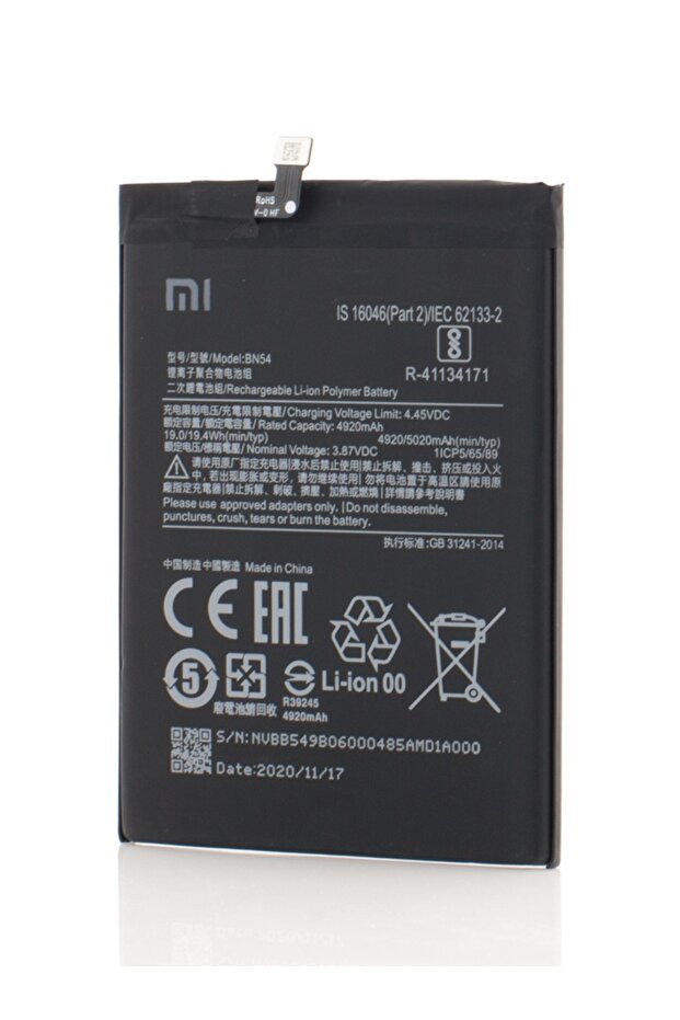Acumulator Redmi 9, Redmi Note 9, BN54 - 1