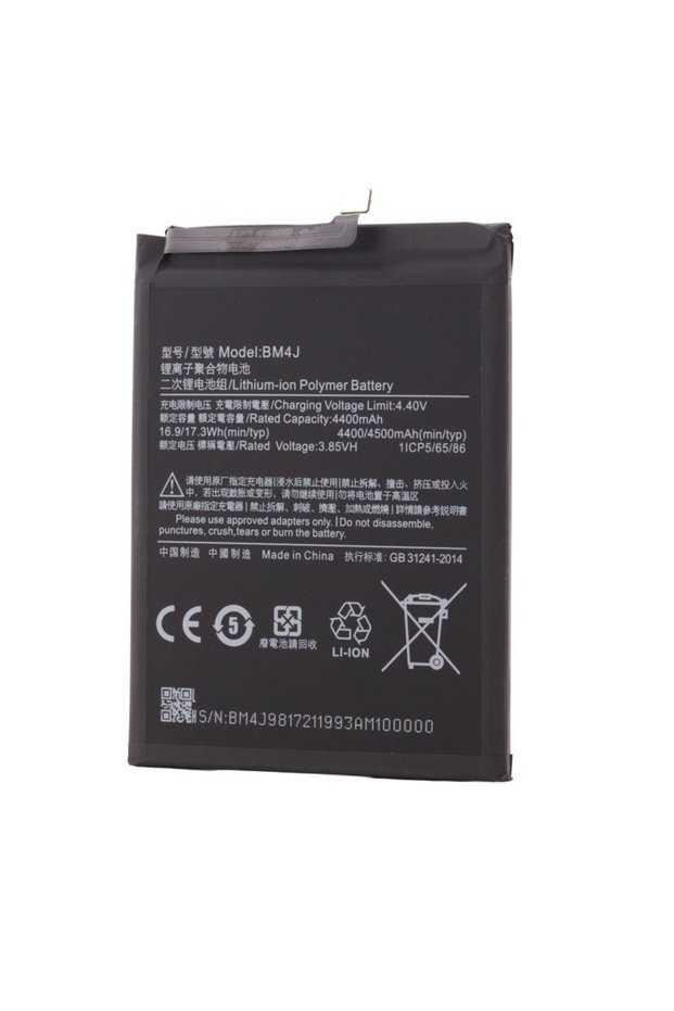 Acumulator Redmi Note 8 Pro, BM4J, AM+