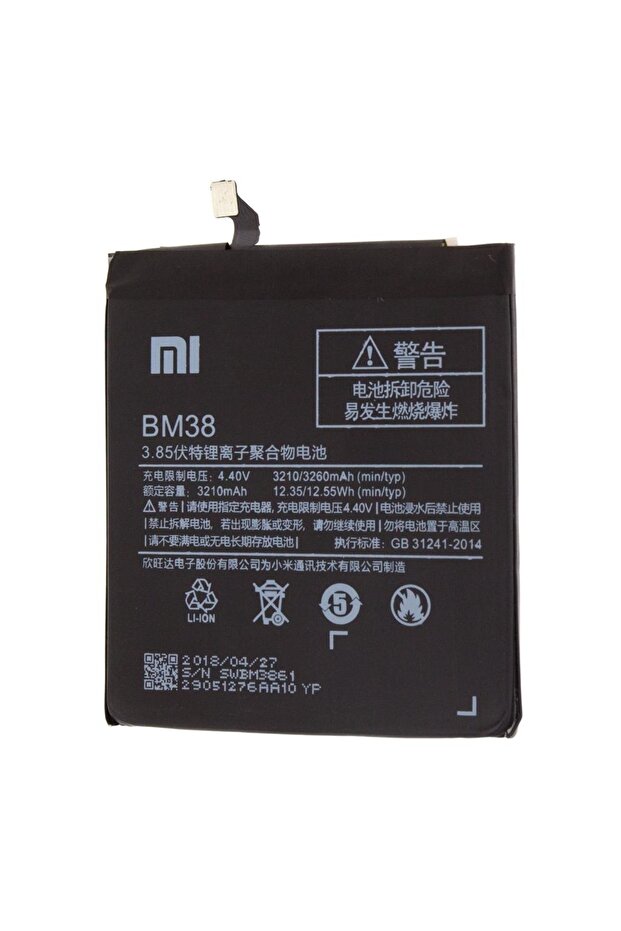 Acumulator Mi 4S, BM38, Bulk