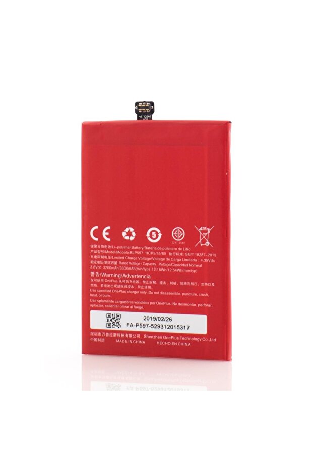 Acumulator OnePlus, BLP597, OEM - 1
