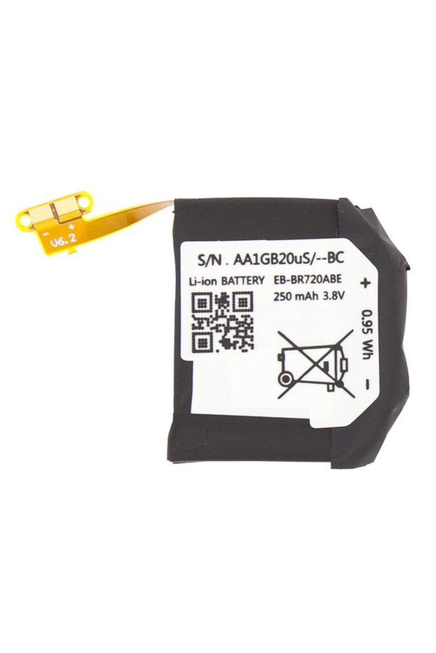 Acumulator GEAR S2, EB-BR720ABE