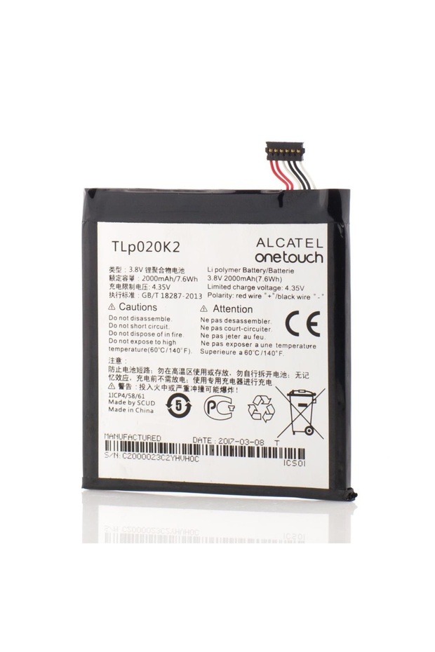 Acumulator TLp020K2 - 1