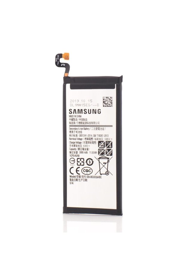 Acumulator Samsung, EB-BG930ABE