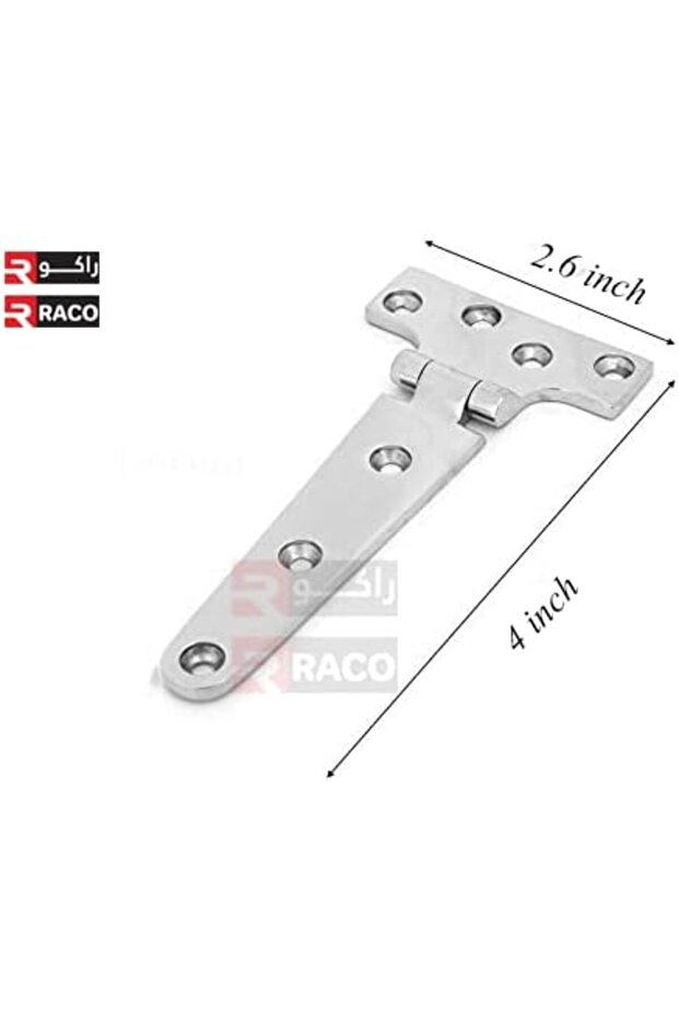 T Type Hinge - 2