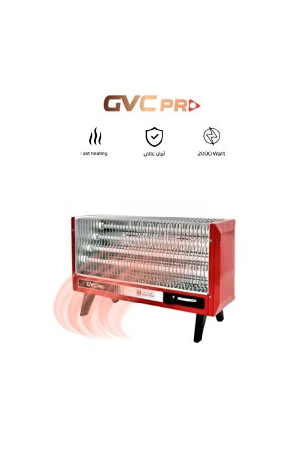 سخان كهربائي احترافي 2000 واط - GVHT-2000S