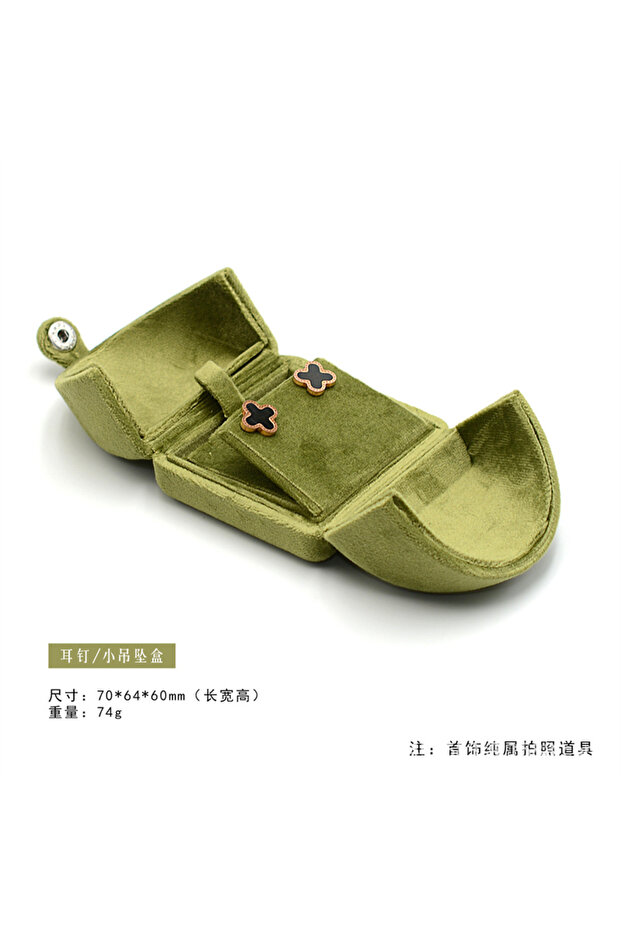 Ear nail box Green Double Opening Real Velvet Ring Box, Paired Ring Box, Earring Box, Necklace Box,