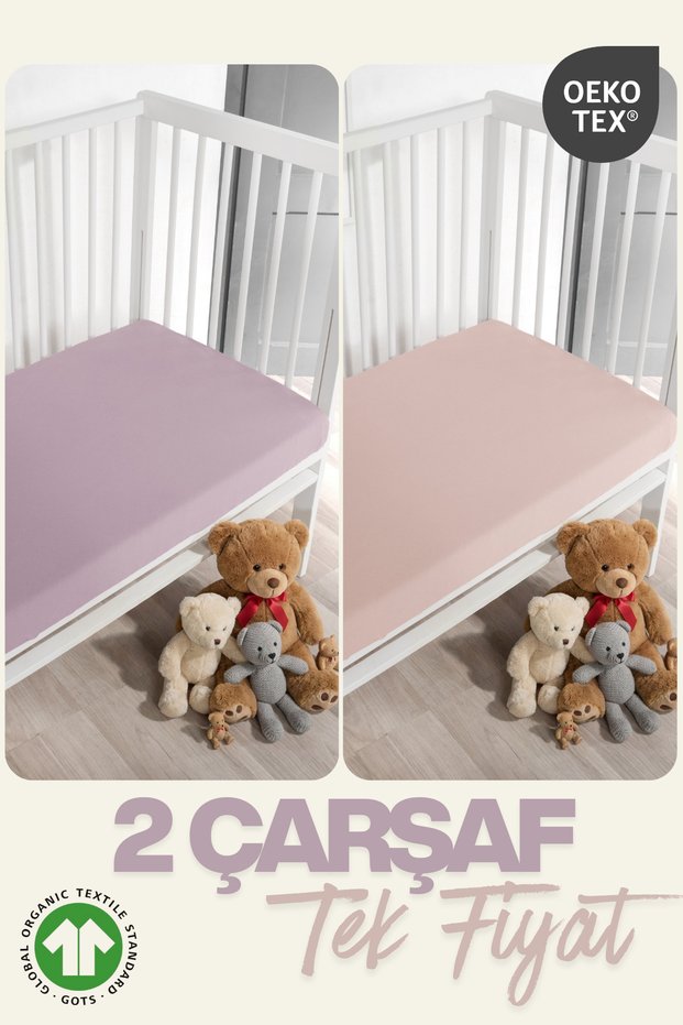 2-Piece Baby Bed Sheet Set – 100% Organic Cotton, Elastic Baby Bed Sheet, 60X120+15 cm