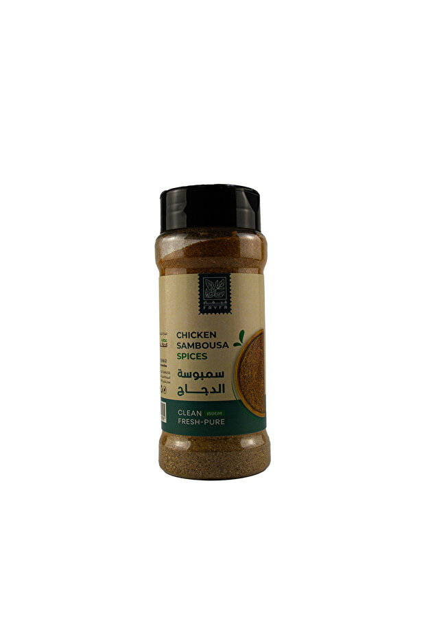 فيفاء بهارات سمبوسة دجاج 150 جم