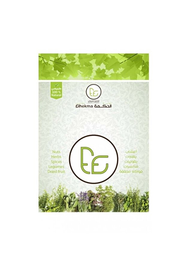 الحكمه متابعه الحباسه 50 جم - 1