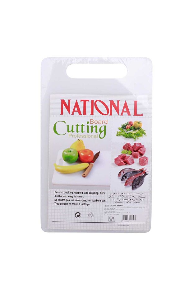 Cutting Board, 10mm, White